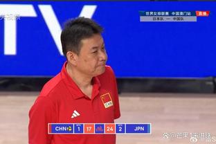 ?中国男篮最后为何不去前场发球？因为暂停是日本叫的……